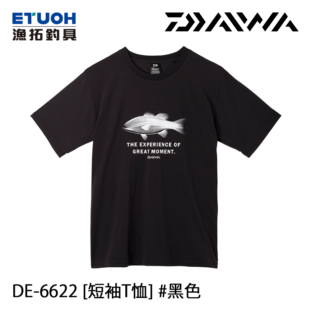 DAIWA DE-6622 黑 [短袖T恤]